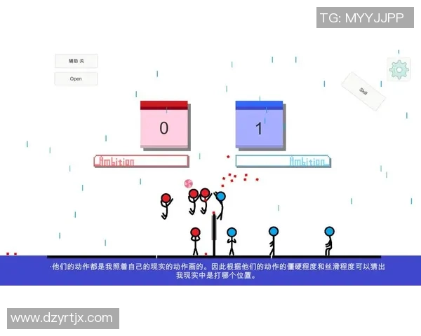 排球新手必看：提升灵活性的全面入门指南与实用技巧分享